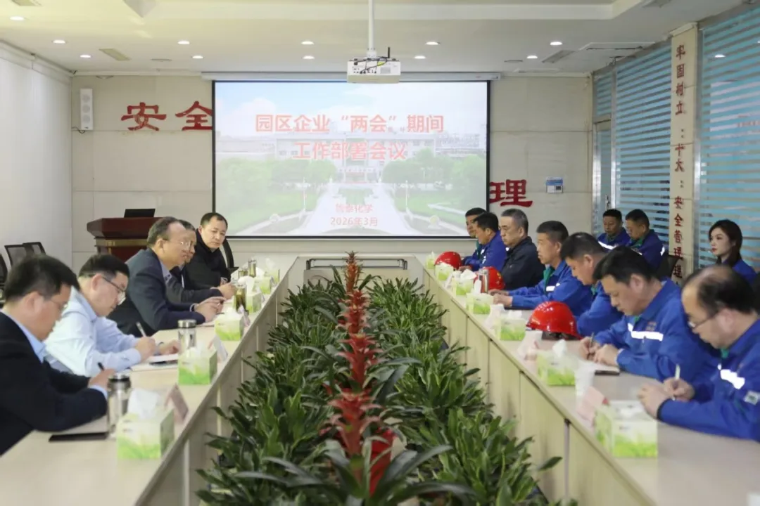 1773968019647241.jpg 1773968019647241.jpg