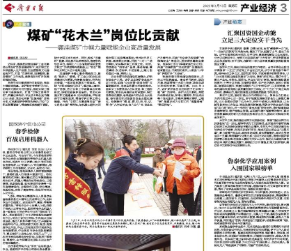 1774313667133975.jpg 1774313667133975.jpg